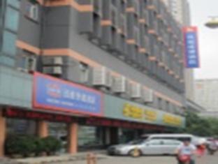 Hanting Hotel Hangzhou Qiutao Road Branch Dış mekan fotoğraf